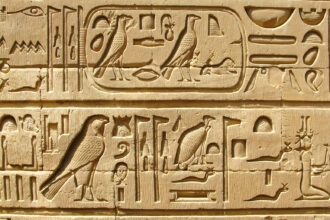 Hieroglyphs temple Ombos Egypt