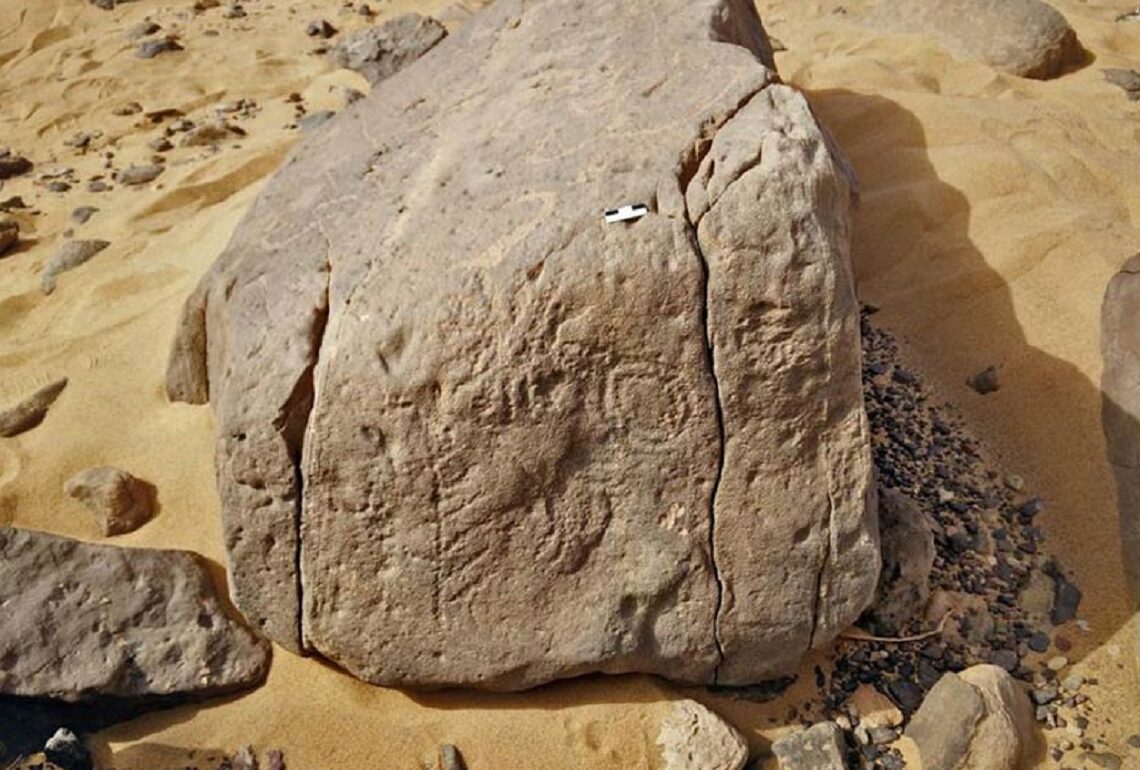 nome de local mais antigo do mundo foi achado no Egito