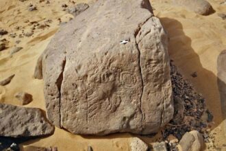 nome de local mais antigo do mundo foi achado no Egito