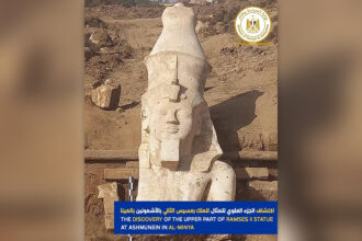 Parte superior da estátua de Ramsés II encontrada. Imagem: Ministério do Turismo e Antiguidades do Egito
